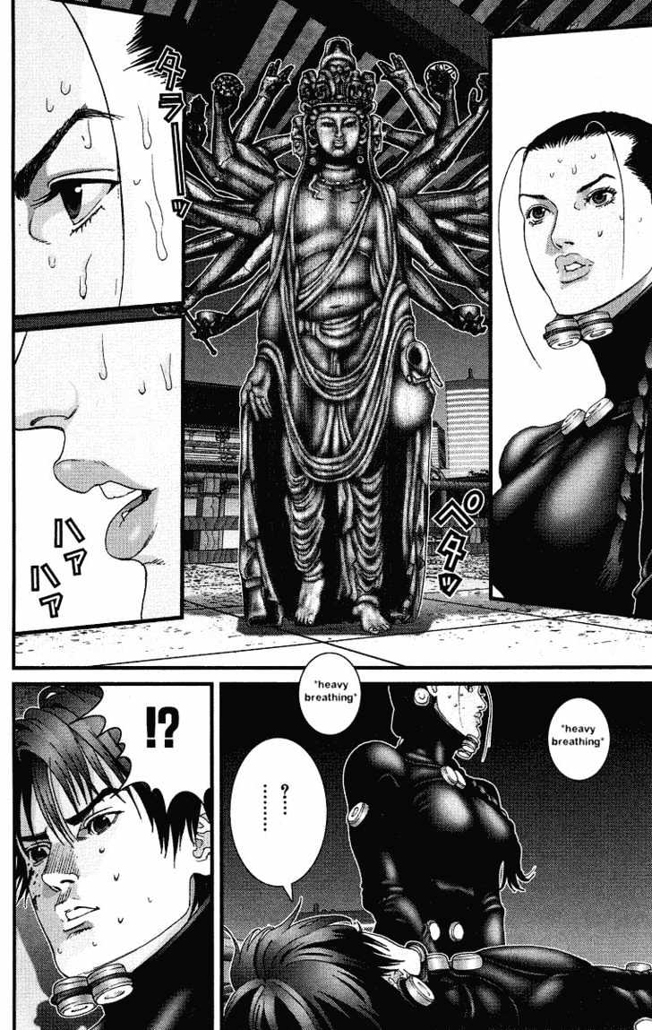 Page 4 of Chapter 82