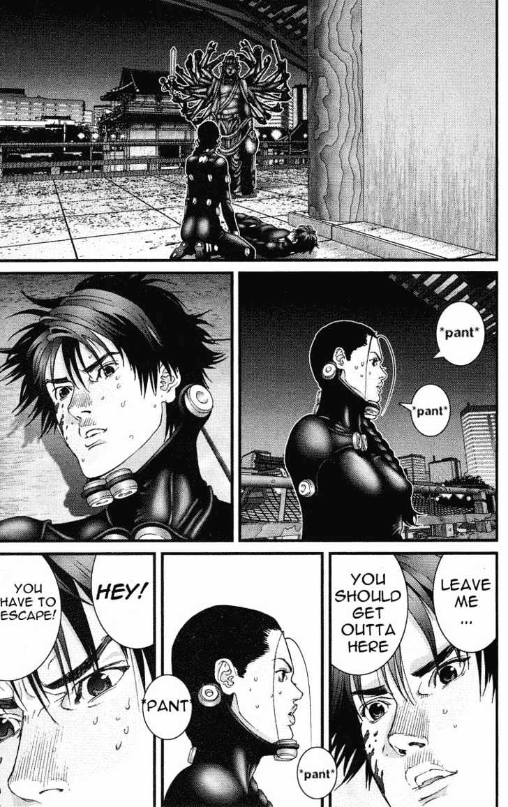 Page 5 of Chapter 82
