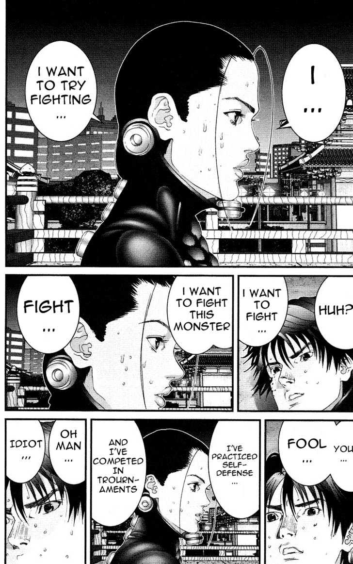 Page 6 of Chapter 82