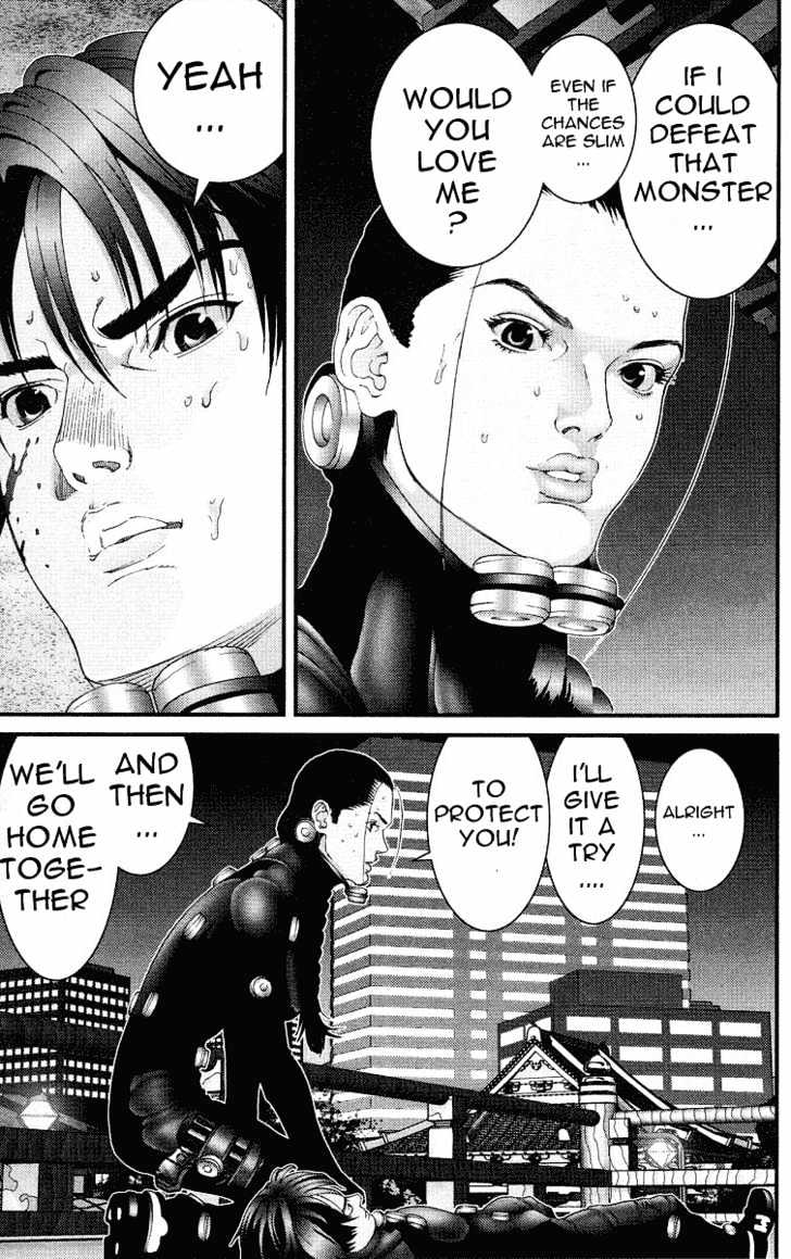 Page 7 of Chapter 82