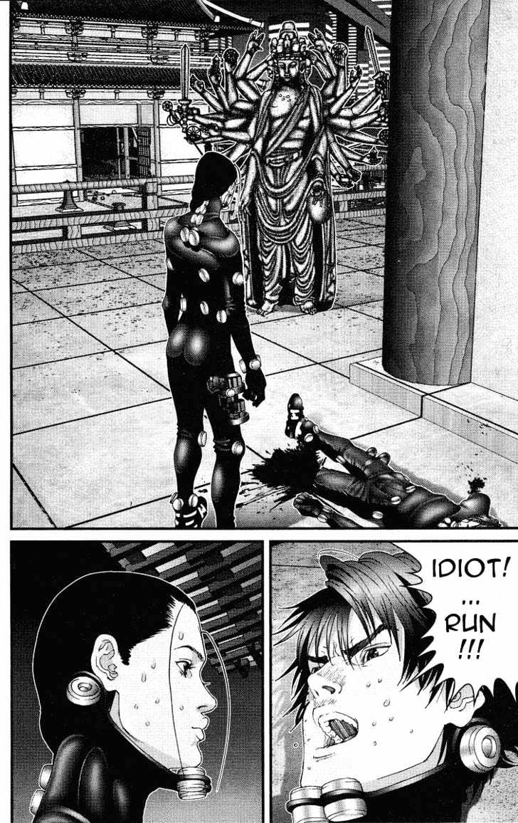Page 8 of Chapter 82