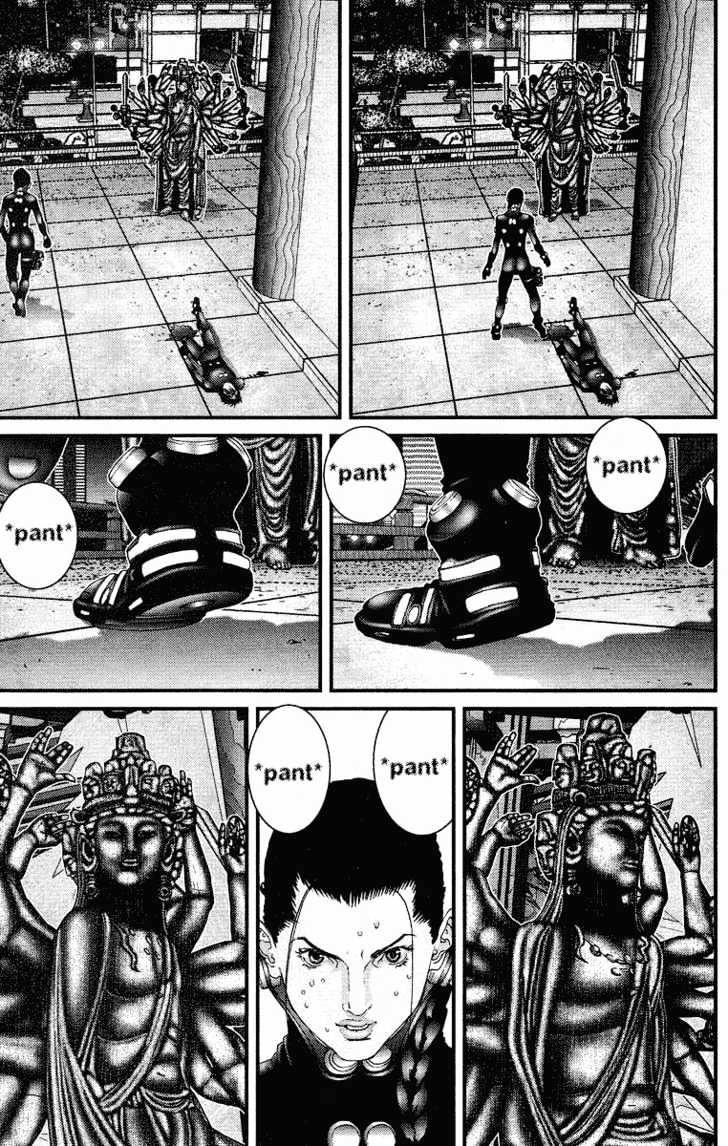 Page 9 of Chapter 82