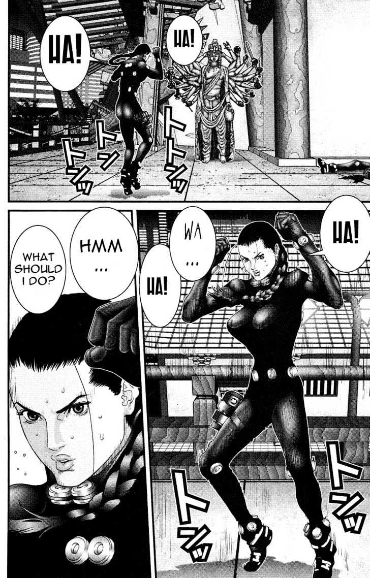 Page 10 of Chapter 82