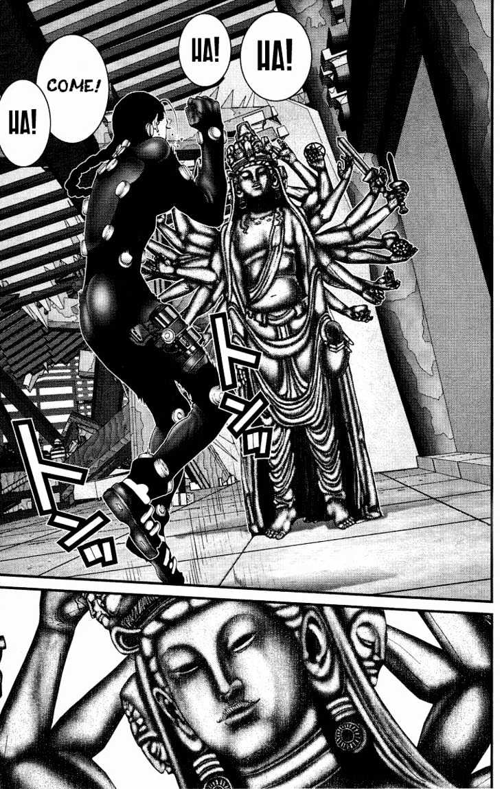 Page 11 of Chapter 82