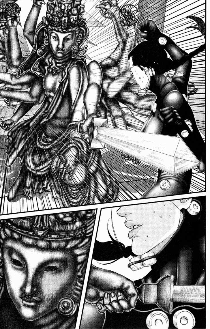 Page 13 of Chapter 82