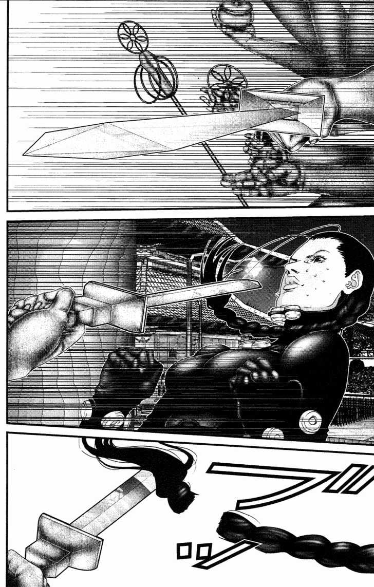 Page 14 of Chapter 82