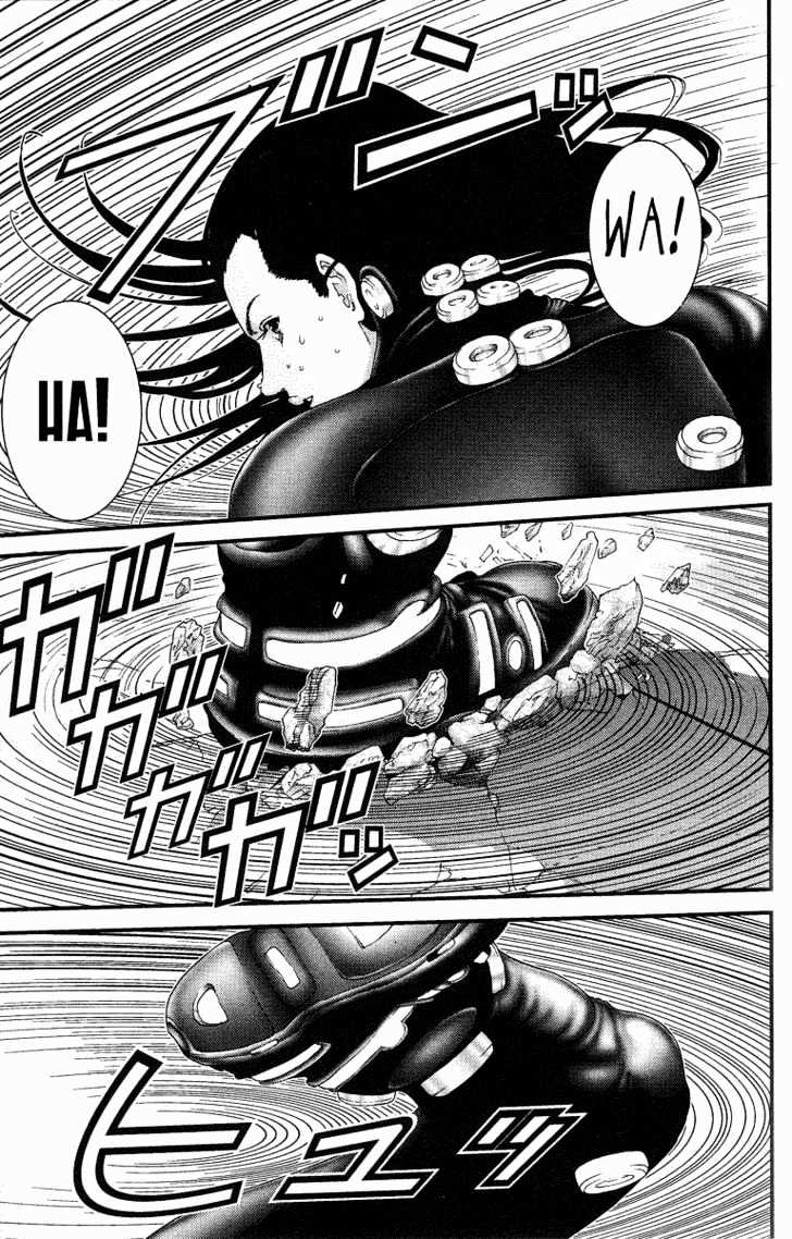 Page 15 of Chapter 82
