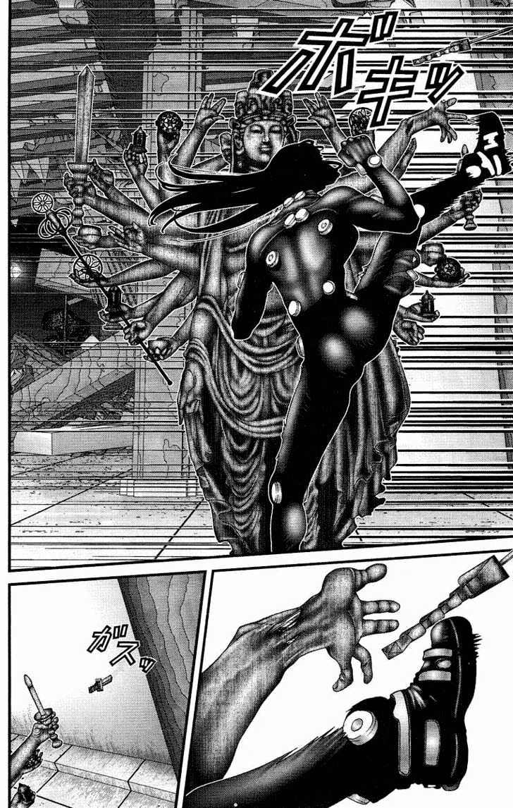 Page 16 of Chapter 82