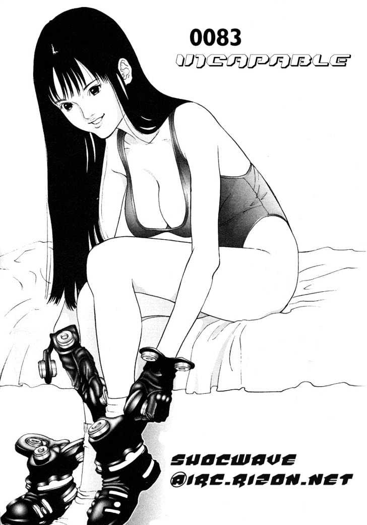 Page 5 of Chapter 83