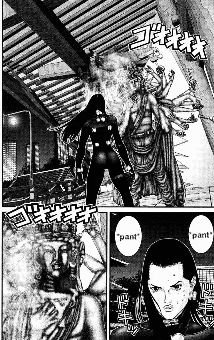 Page 6 of Chapter 83