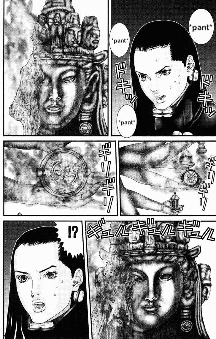 Page 8 of Chapter 83