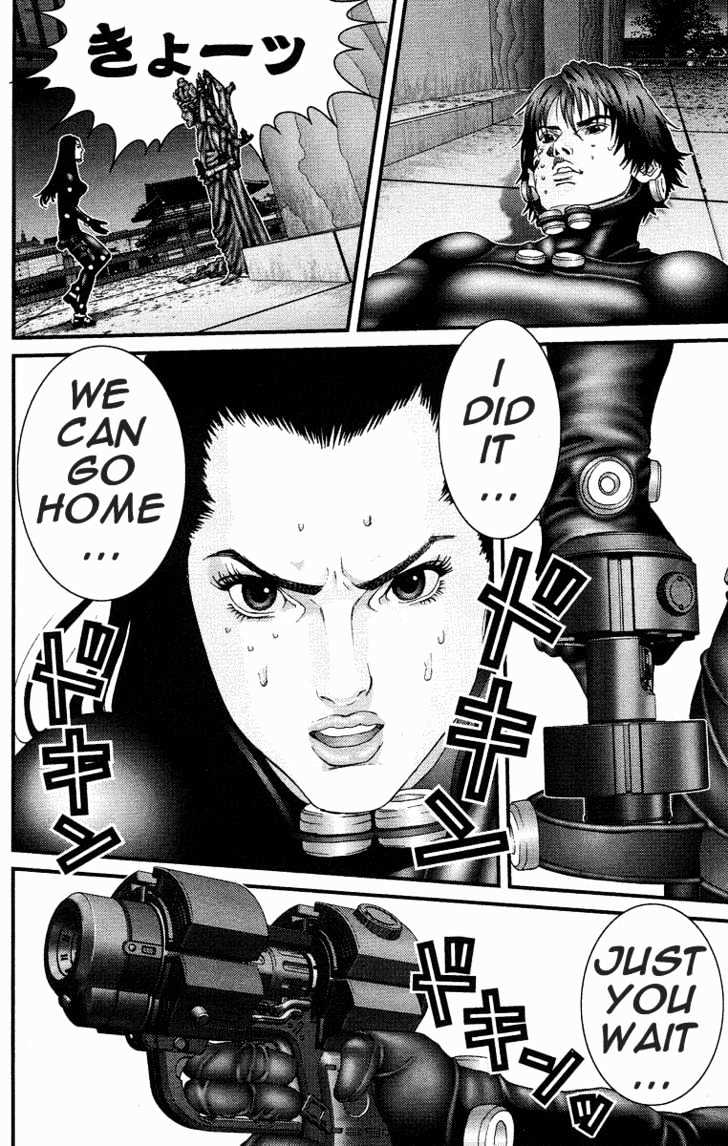 Page 12 of Chapter 83