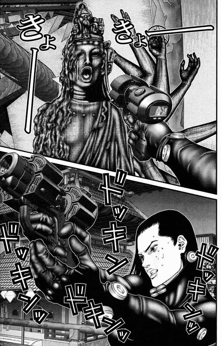 Page 13 of Chapter 83
