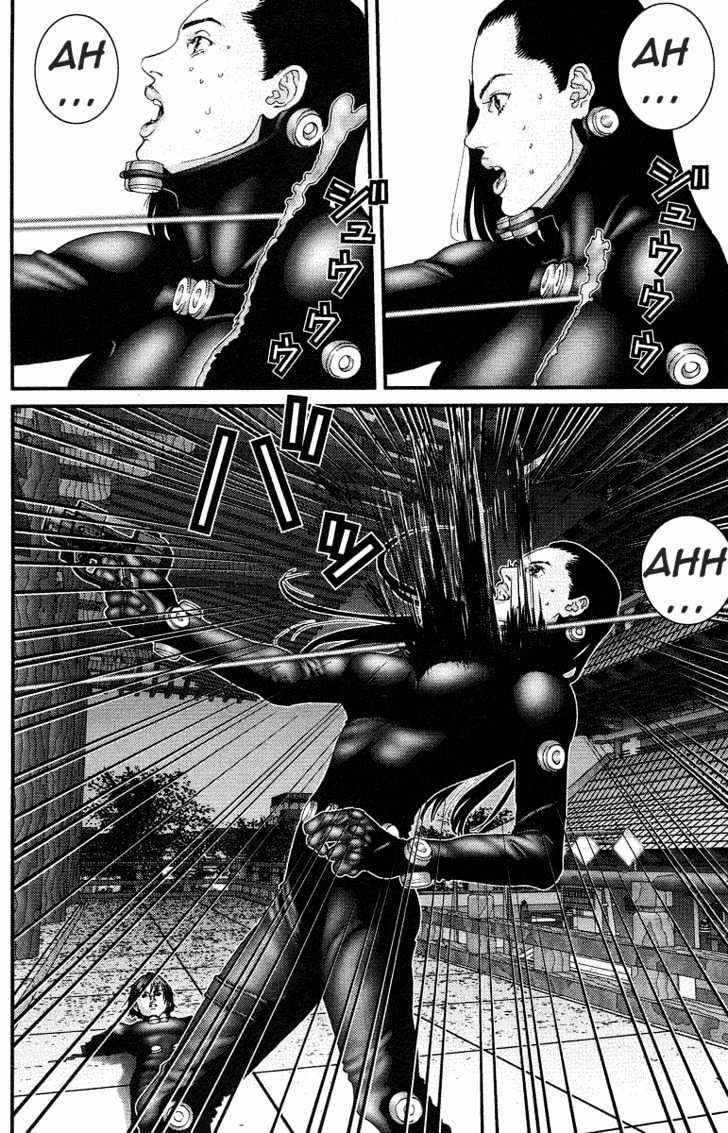 Page 16 of Chapter 83