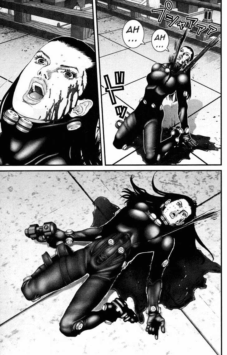 Page 17 of Chapter 83