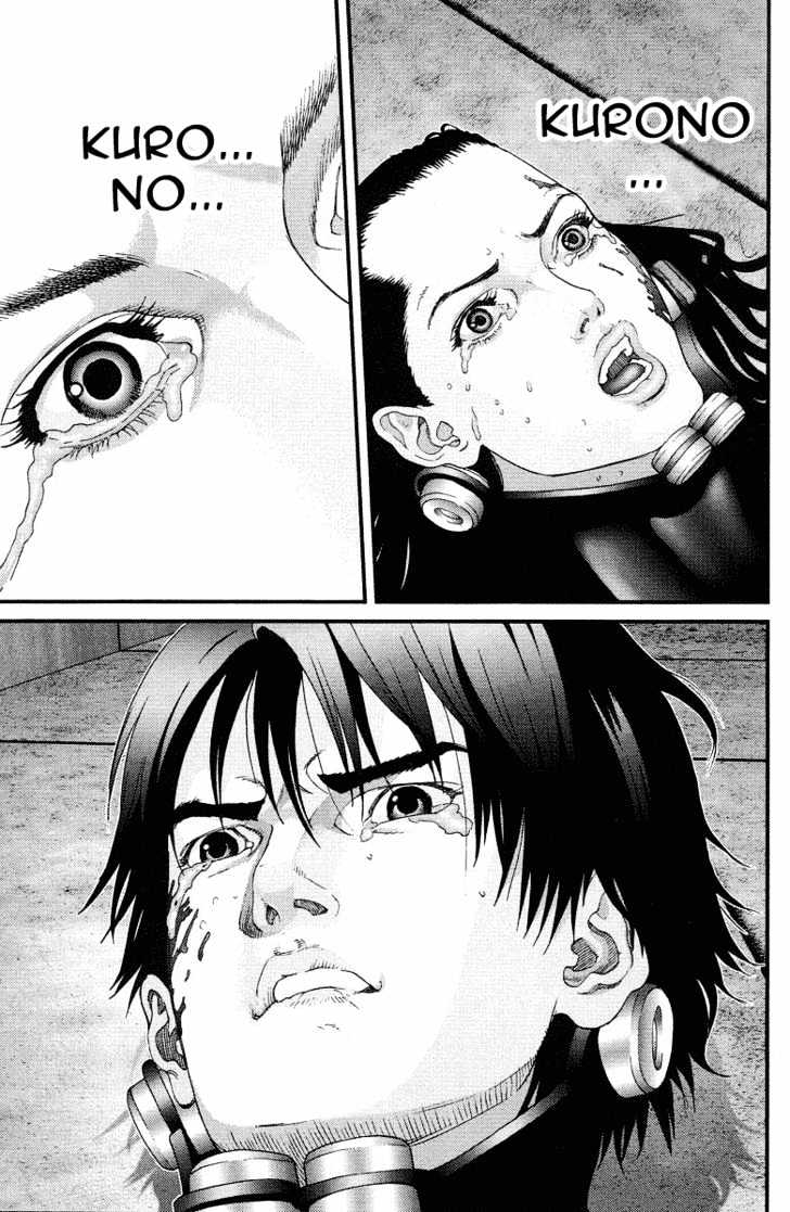 Page 19 of Chapter 83
