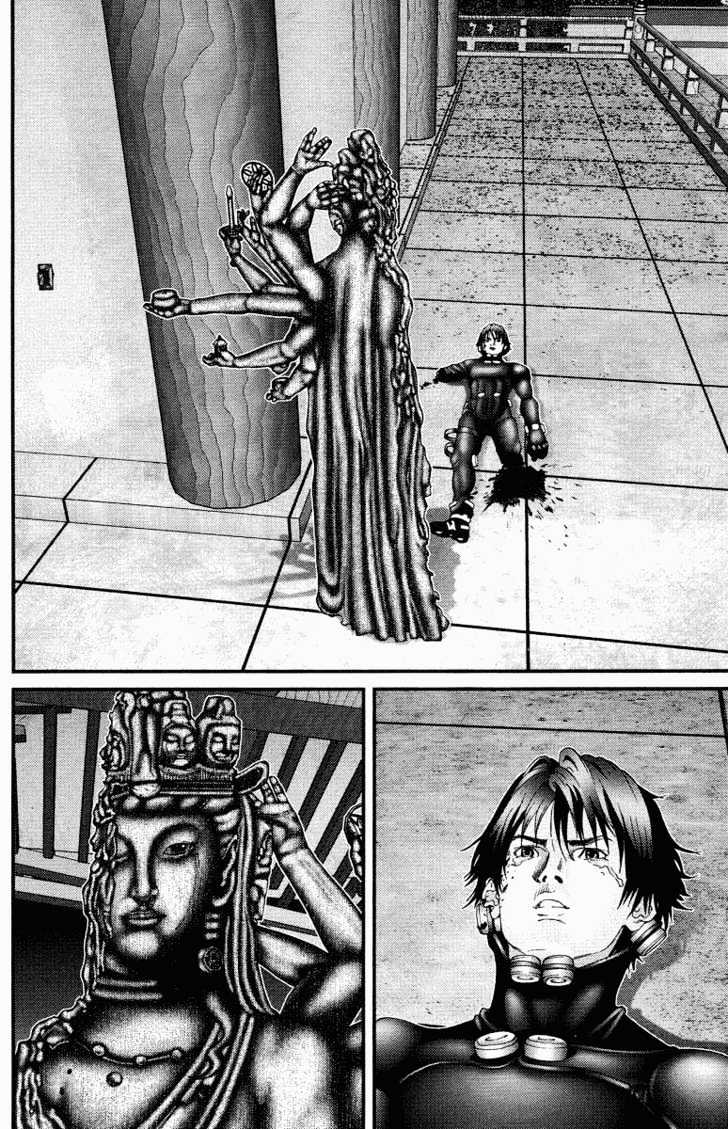 Page 20 of Chapter 83