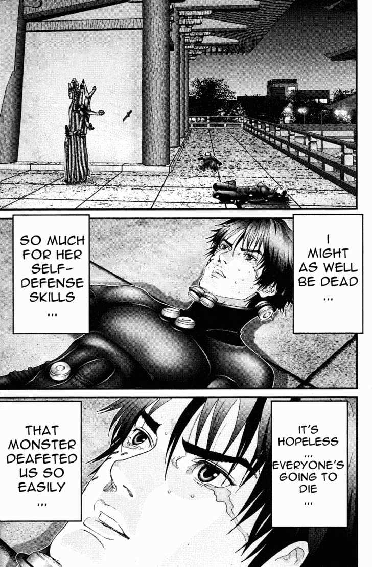 Page 21 of Chapter 83