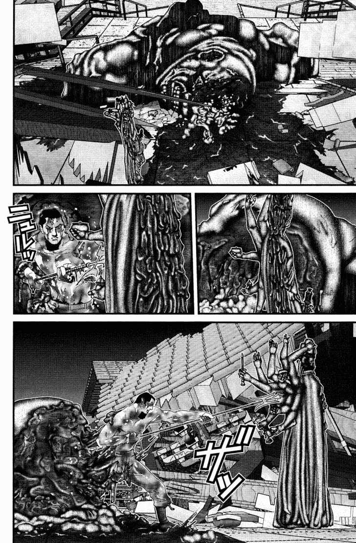 Page 22 of Chapter 83