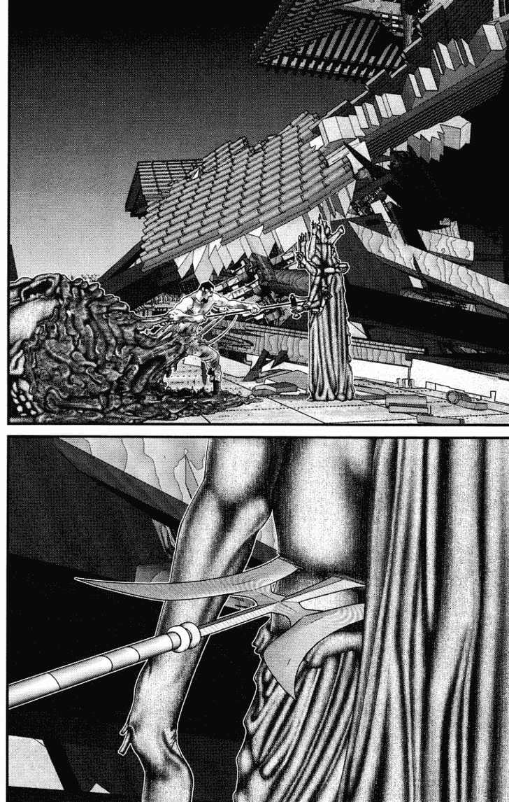 Page 2 of Chapter 84