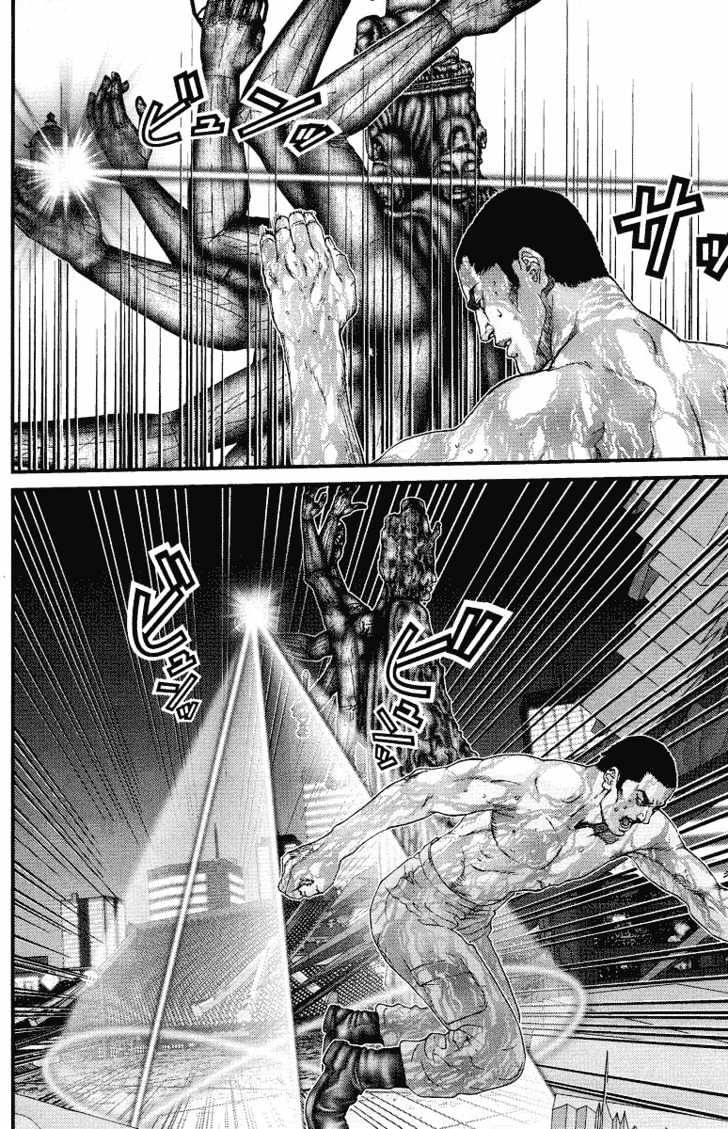 Page 8 of Chapter 84