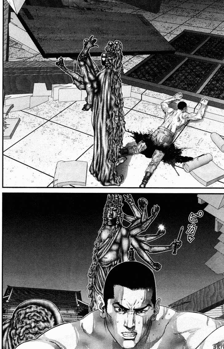 Page 10 of Chapter 84