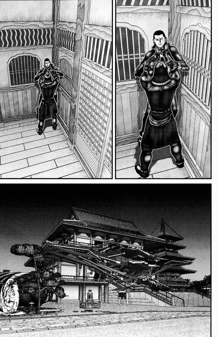 Page 13 of Chapter 84