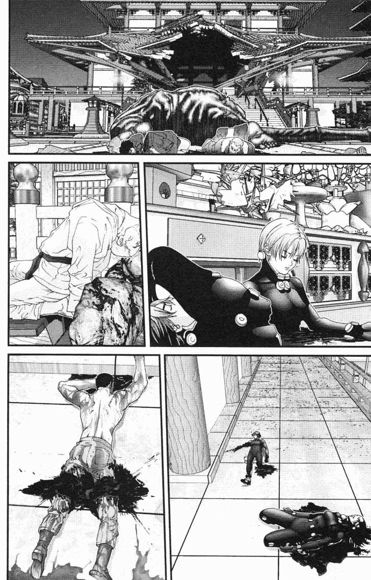 Page 14 of Chapter 84