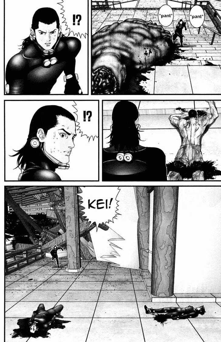 Page 18 of Chapter 84