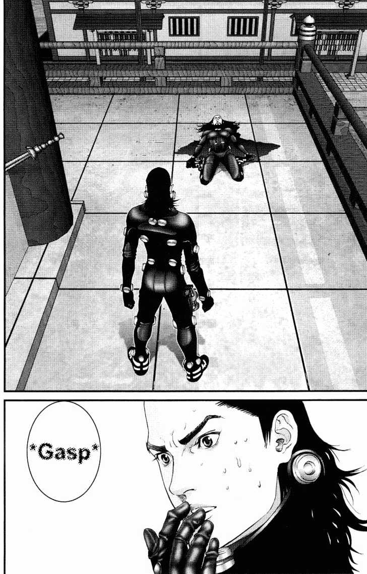 Page 2 of Chapter 85