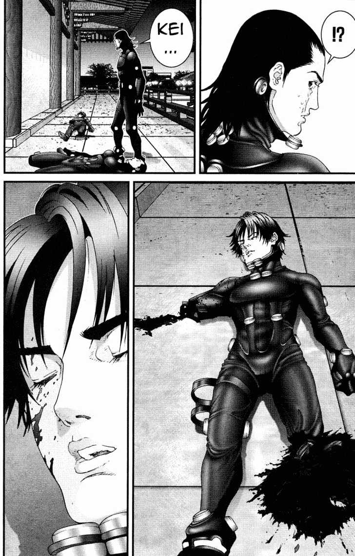 Page 4 of Chapter 85