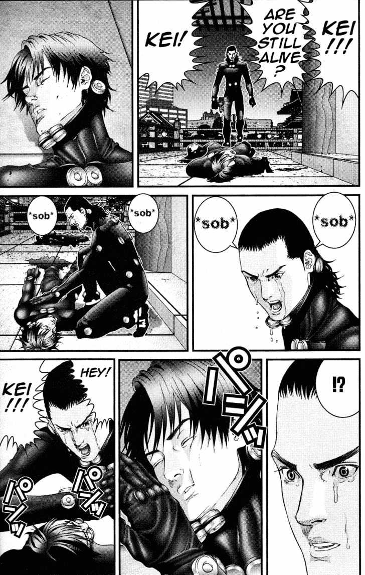 Page 5 of Chapter 85