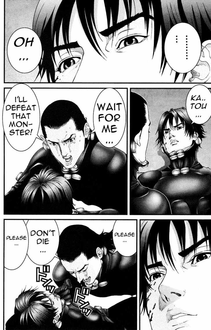 Page 6 of Chapter 85