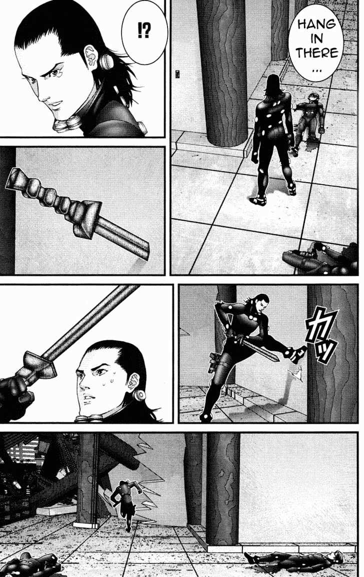 Page 7 of Chapter 85