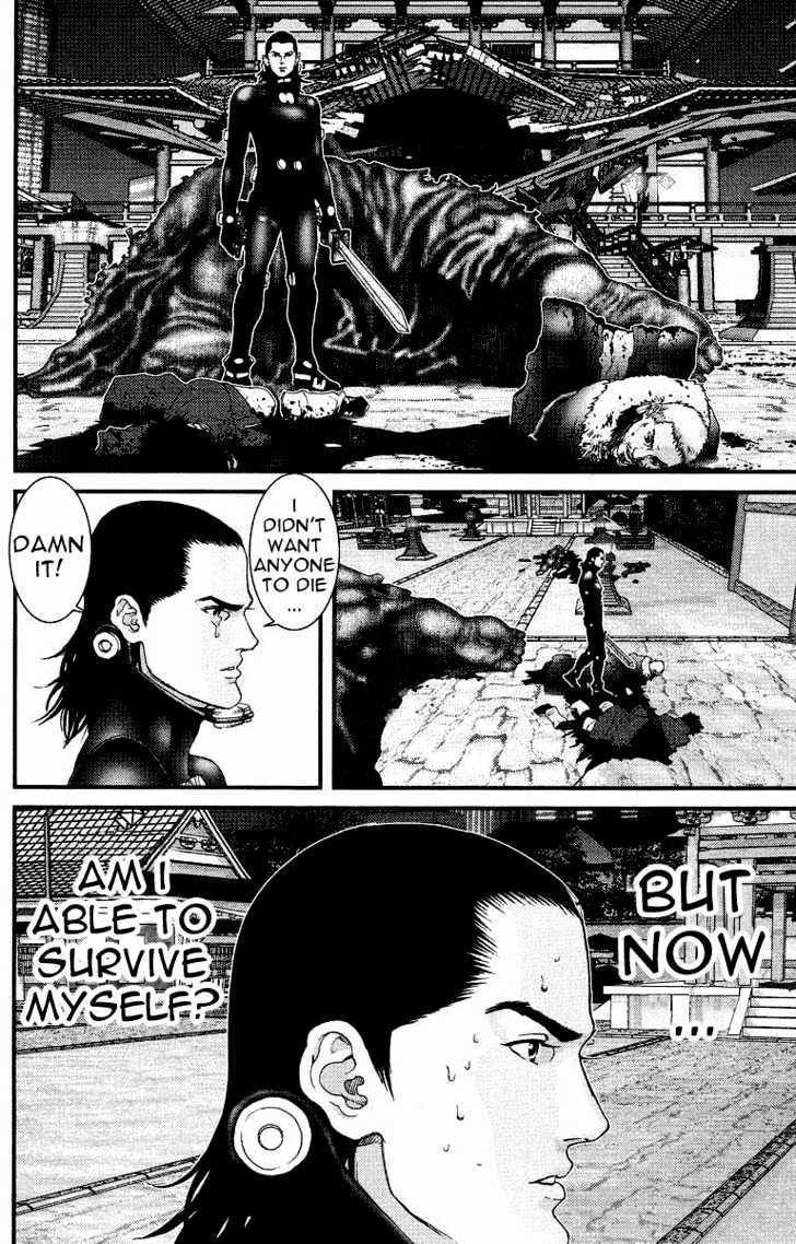 Page 8 of Chapter 85