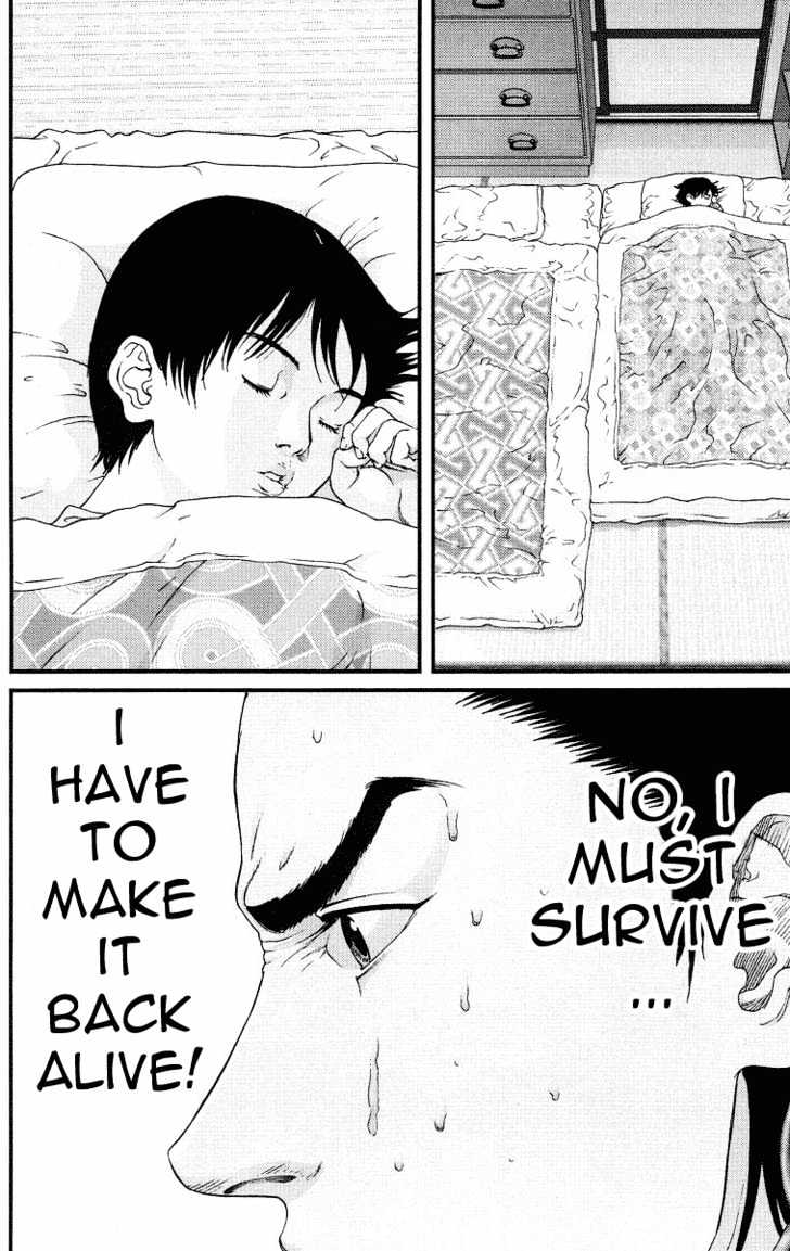 Page 10 of Chapter 85