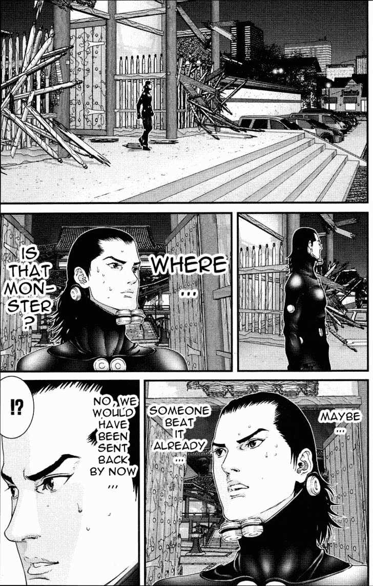 Page 11 of Chapter 85