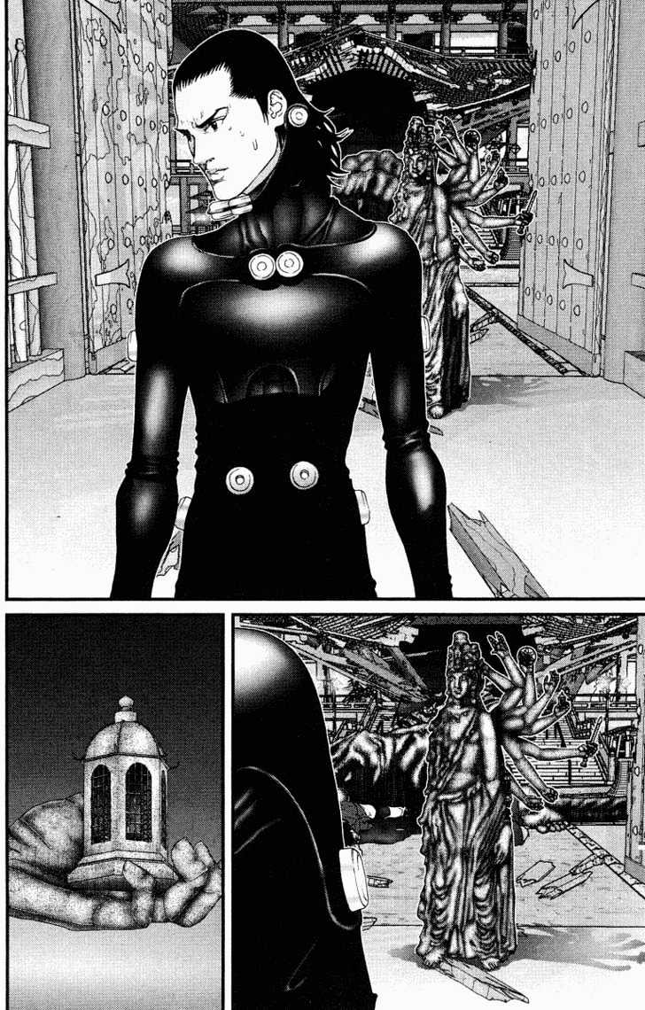 Page 12 of Chapter 85