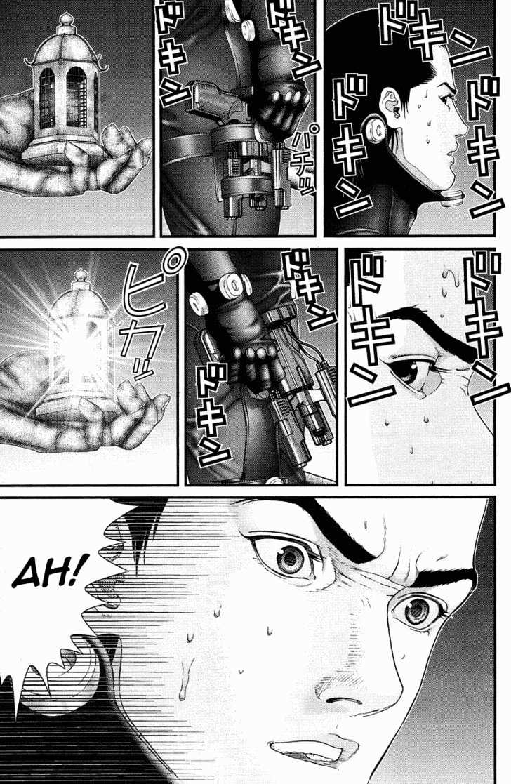 Page 13 of Chapter 85