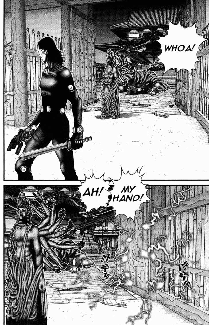 Page 14 of Chapter 85