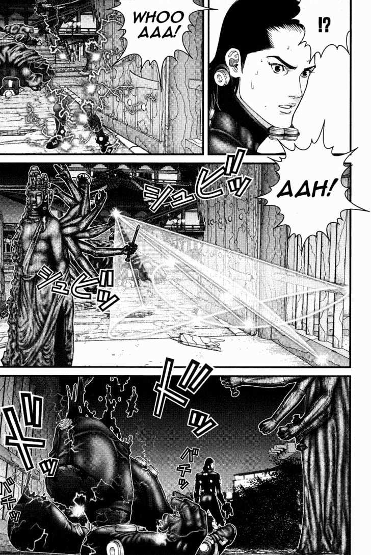 Page 15 of Chapter 85