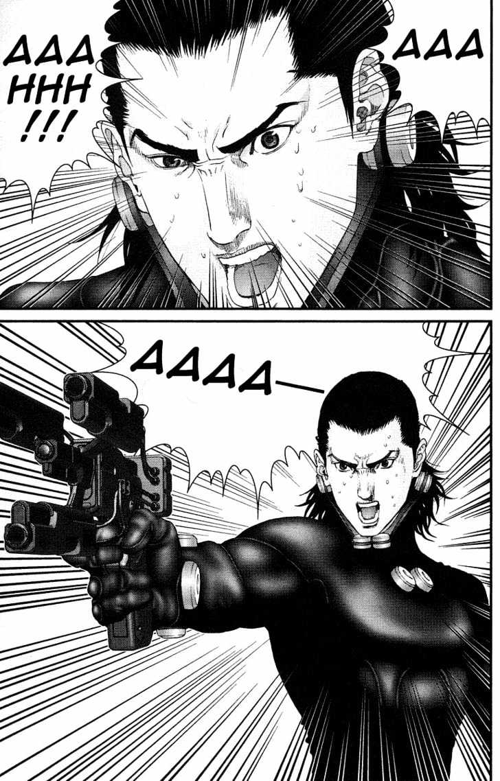 Page 17 of Chapter 85