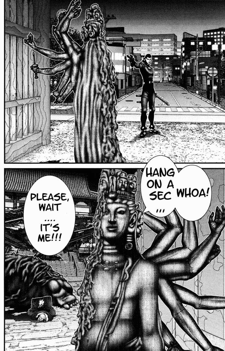 Page 18 of Chapter 85