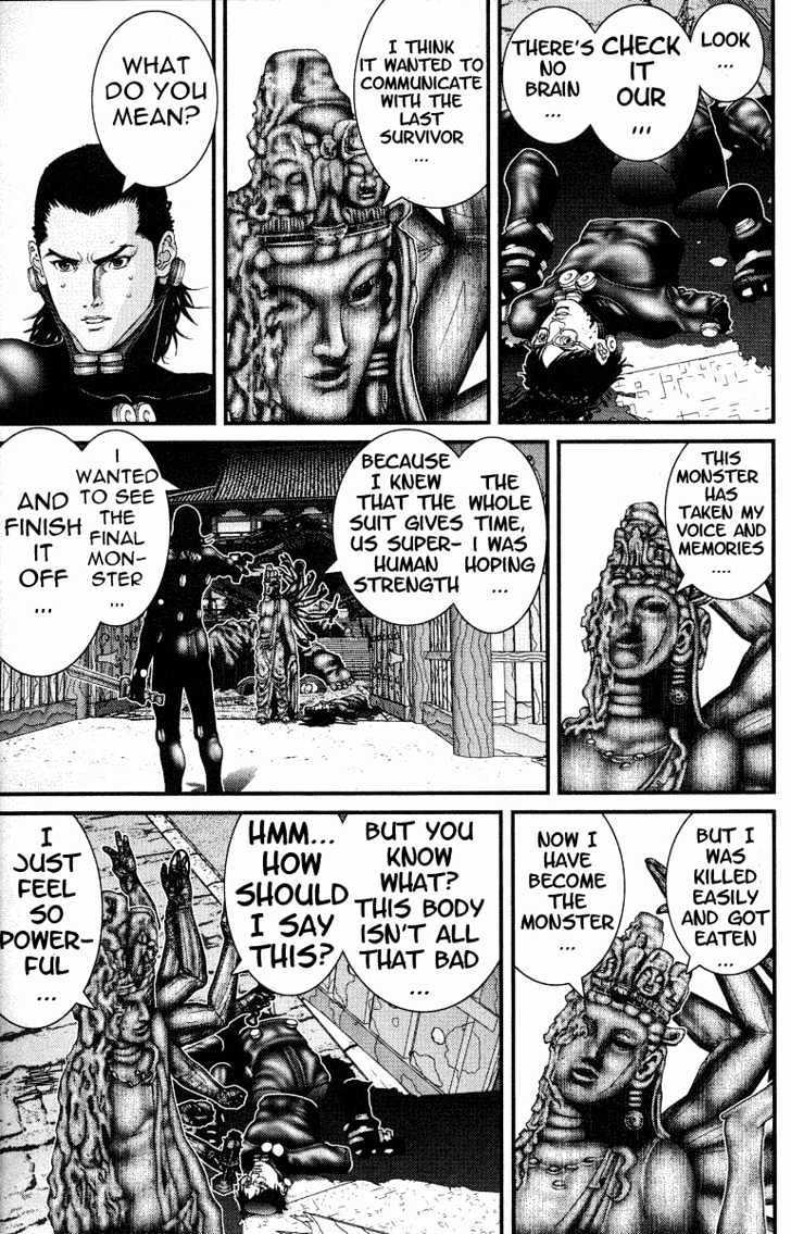 Page 3 of Chapter 86