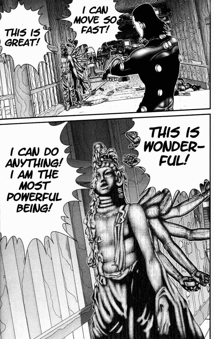 Page 7 of Chapter 86