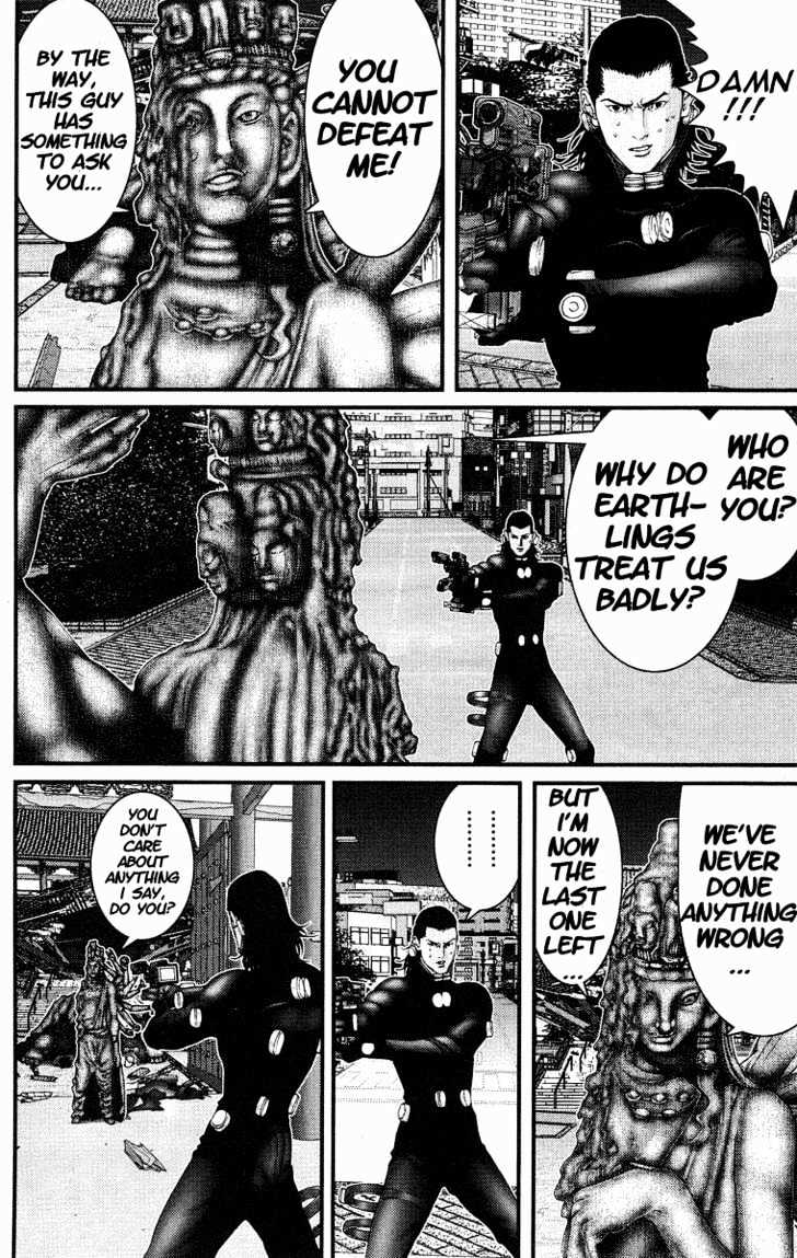 Page 8 of Chapter 86