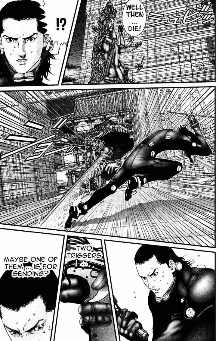 Page 9 of Chapter 86