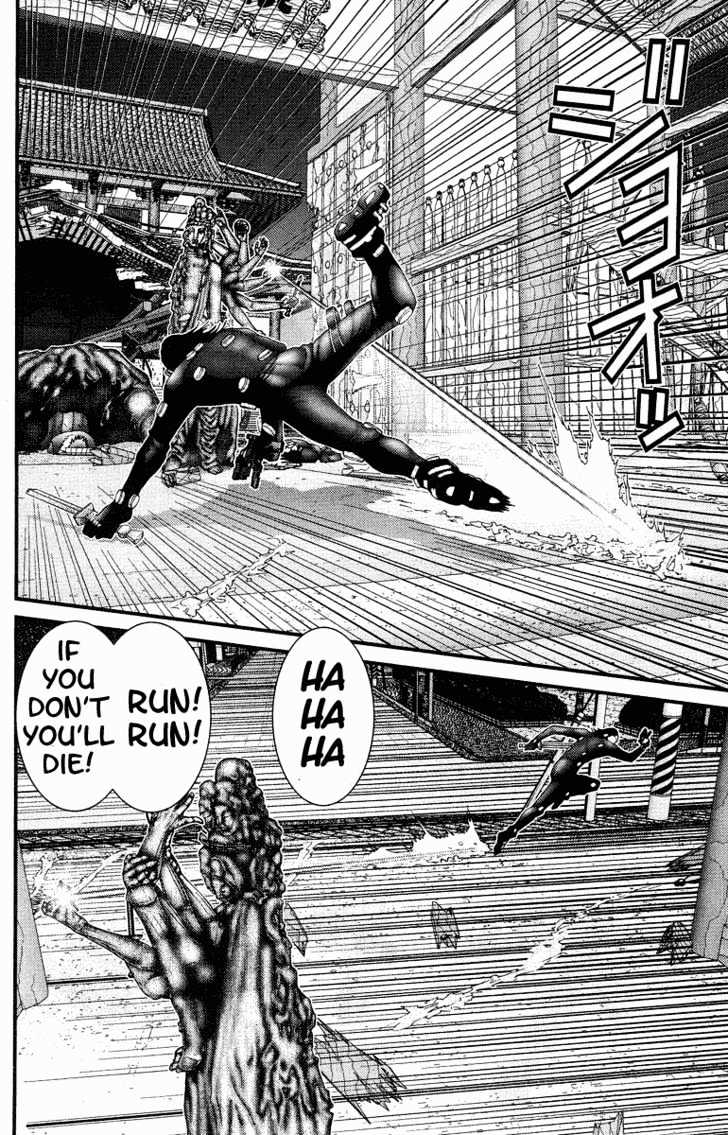 Page 10 of Chapter 86