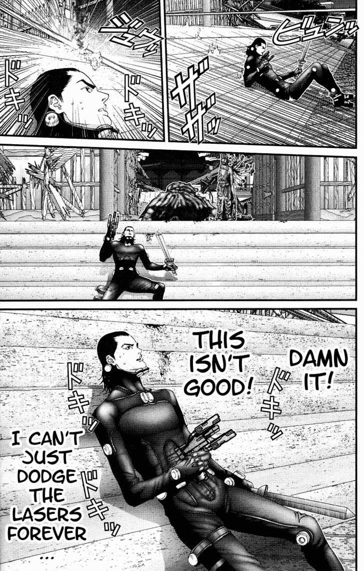 Page 11 of Chapter 86