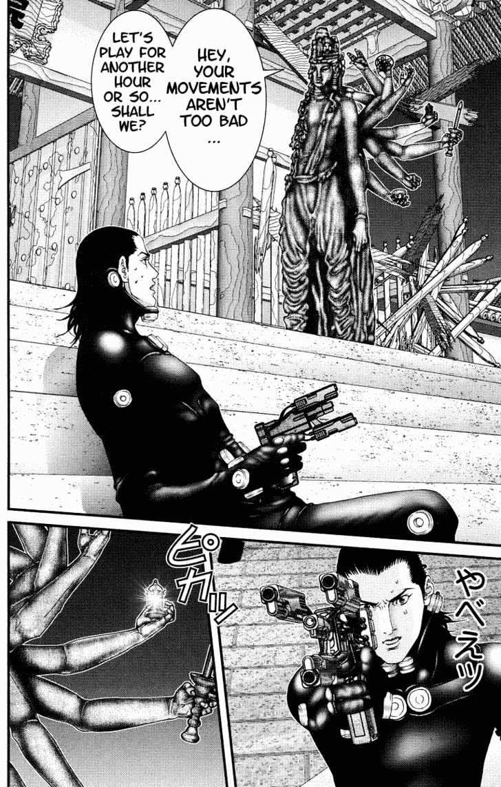 Page 12 of Chapter 86